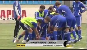 Cena louca no treino do Dynamo Kiev