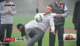 O trambulhão de Beckham na China