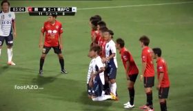 Barreira japonesa no ataque resulta em golo