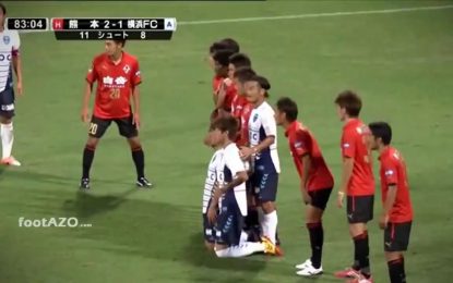 Barreira japonesa no ataque resulta em golo